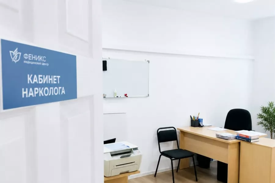 Реабилитационный центр для наркозависимых в Михайловке