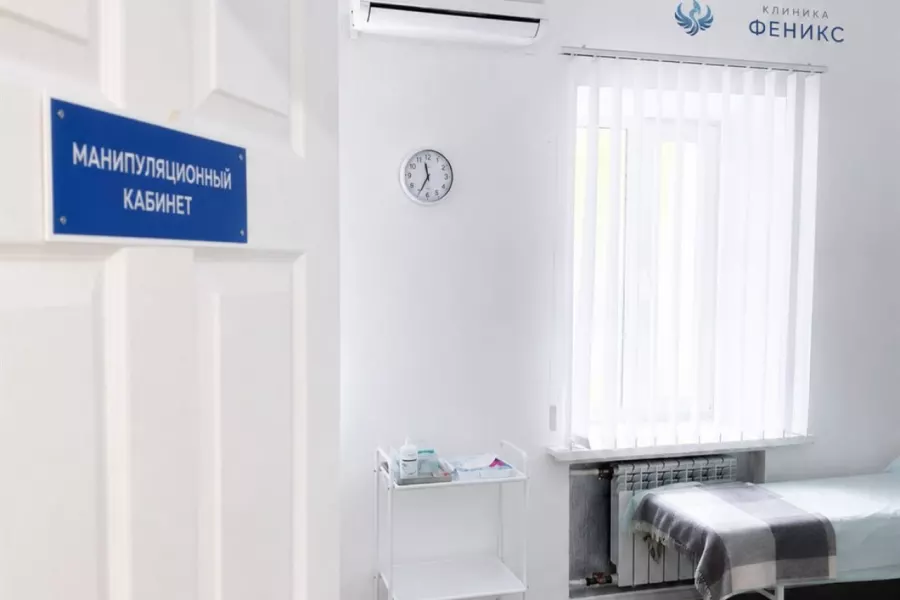 Наркологическая помощь в Михайловке
